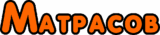 Матрасов лого